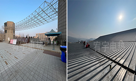 Qinghai University Gymnasium Roof Gutter Melting Snow and Ice Project